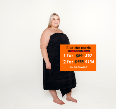 The Towel (CHARCOAL)