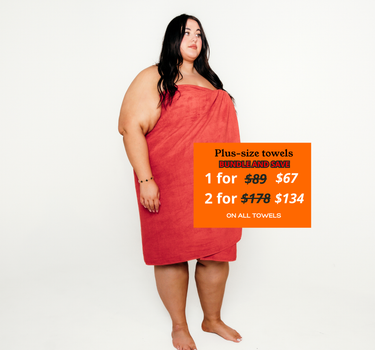 The Towel (TERRACOTTA) - LIMITED EDITION